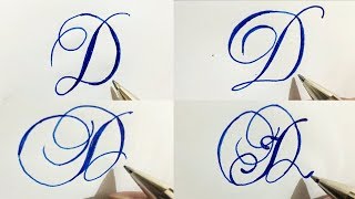Stylish alphabets calligraphy | Letter D in calligraphy | alphabet D in calligraphy | Fancy letters