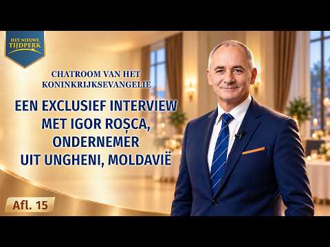 Chatroom van het Koninkrijksevangelie, afl. 15: Een exclusief interview met Igor Roșca, ondernemer uit Ungheni, Moldavië