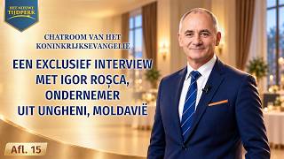Chatroom van het Koninkrijksevangelie, afl. 15: Een exclusief interview met Igor Roșca, ondernemer uit Ungheni, Moldavië