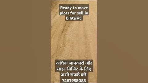On the highway plot for sell in greater patna  bihta #residentialplot #buyplots
