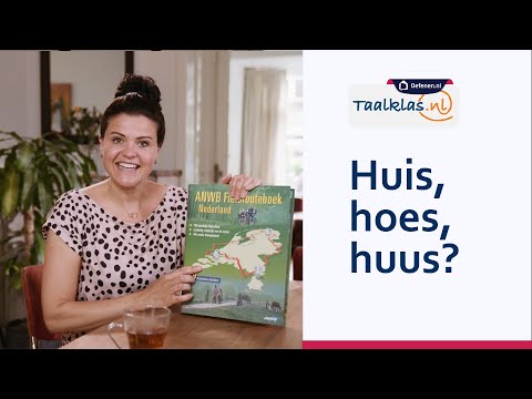 Video: Hoe spreek jy Tyrell uit?