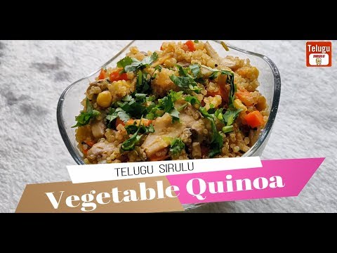 Vegetable Quinoa