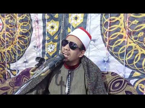 الشيخ محمد البنزارى ماتيسر من سورتى البقرة والنجم حفل من قرية البحيرة مركز ادفو ٢ ٢ ٢٠٢٥