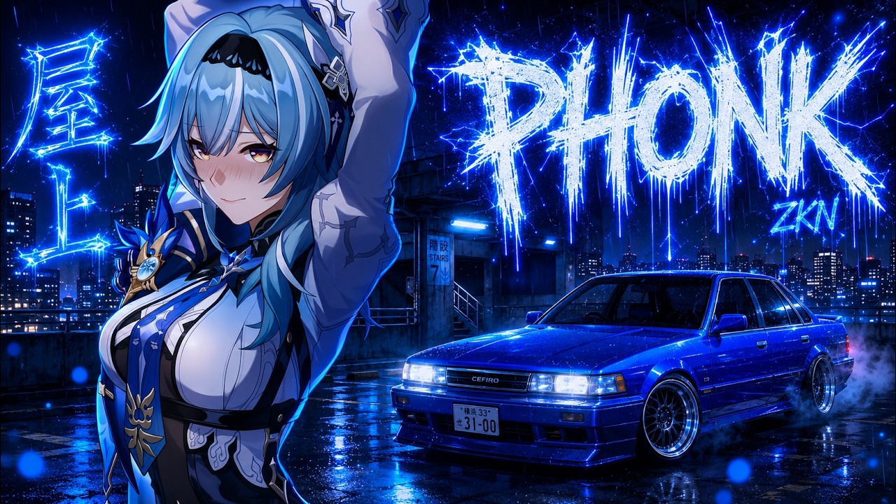 AGGRESSIVE DRIFT PHONK 2026 🌃 AZURE ROOFTOP ※ 屋上 ※ Tokyo