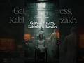 The Gateway Process - 1 #ancienthistory #mystery #facts #dajjal #satan #endtimes #armageddon #satan