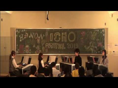 欅坂メドレー　エレクトーンアンサンブル＠阪大いちょう祭