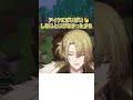 既にアイクの事が恋しくなっちゃったルカ💙💛✨【Ike Eveland I Luca Kaneshiro】