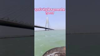 Har Har Gange🙏🙏🌹🌹#likeandsubscribe #seher