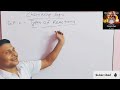 Chemistry classes day :- 11 (Exothermic Reaction )