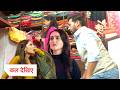 Tum Dena Saath Mera New Promo 4th May 2026: Rakshit Aur Appu Ki Hui Takkar, Hui Dono Ki Takkar