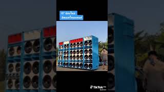 Ground shaker nice speakers