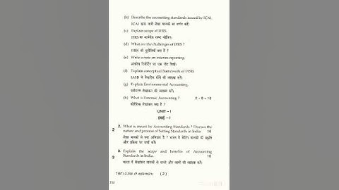 m.com 1st semester accounting standard & financial reporting exam 2021 mdu #mcom #shorts  previous