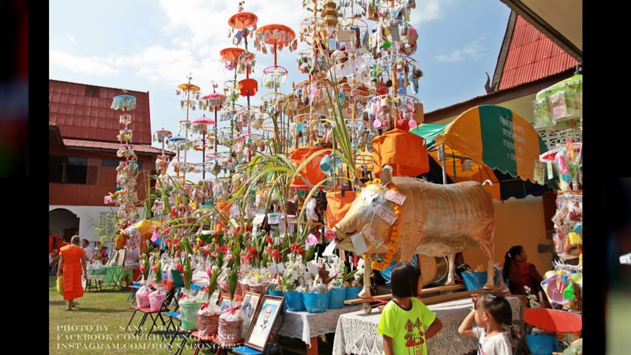 ค่าวสลากสร้อย