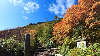 ⑧黒岳登山