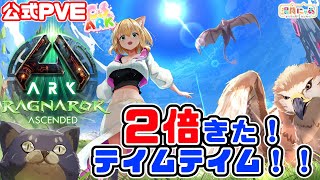 Nyaa Ch. 湯月にゃあの配信のサムネイル画像