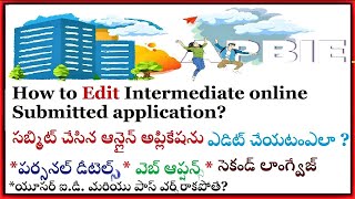 How to edit intermediate online submitted application? screenshot 5