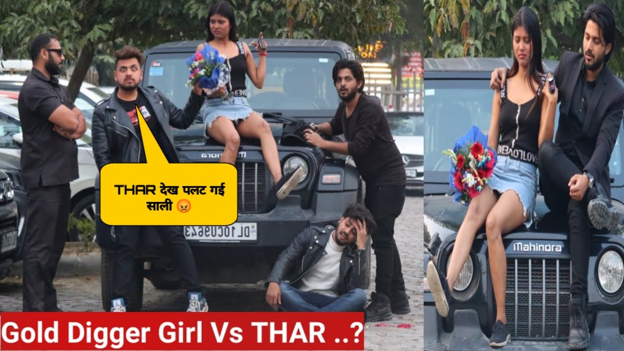 कोई लड़की इतना कैसे गिर सकती है - Gold Digger Video with Epic Twist 🙄 | @ajaybhai1405  | Tukka