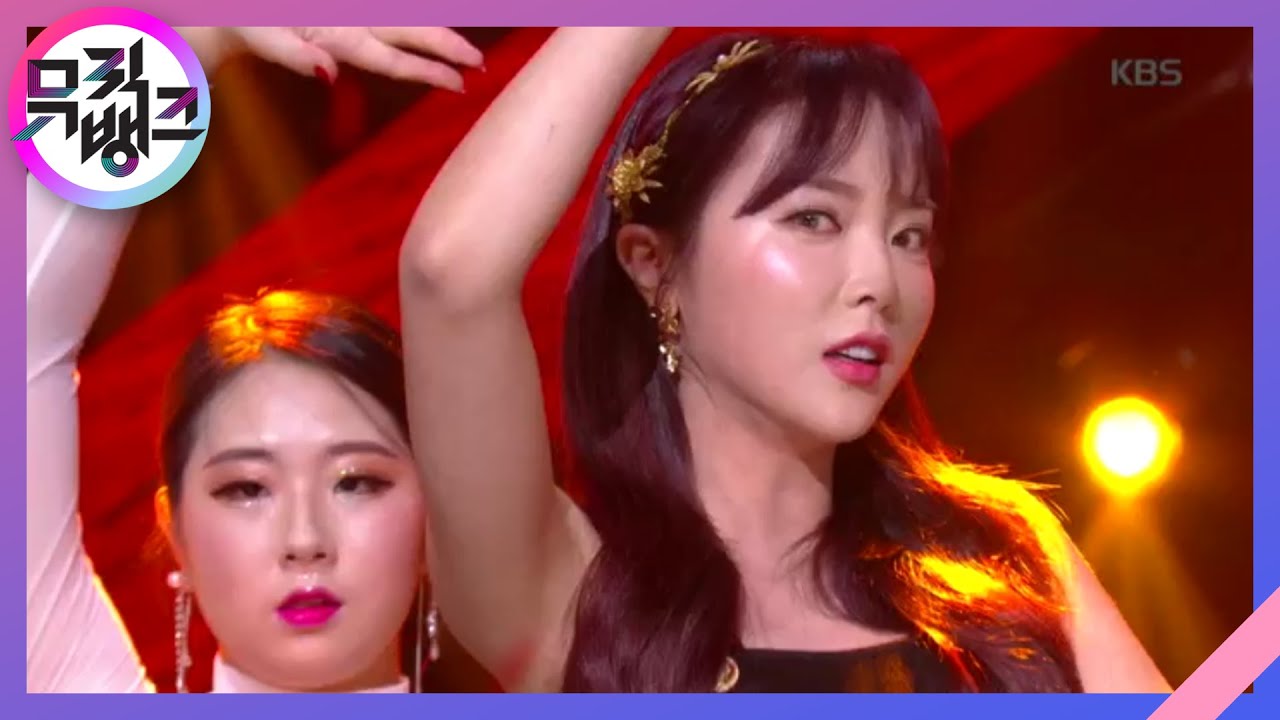 사랑은 꽃잎처럼 (Love is like a petal) - 홍진영(HONG JIN YOUNG) [뮤직뱅크/Music Bank] 20200403