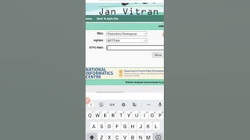 Rasan card status bihar IRation card status check I Rasan card awedan status