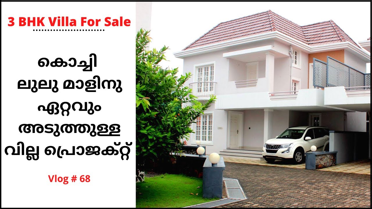 Last Villa For Sale In A Gated Community Near Lulu Mall Kochi 1500 Sq