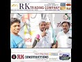 Railway Bridge Par Banayi Gayi Basaveshwar Ji Ki Painting Par Gir Rahi Hai Gandagi.