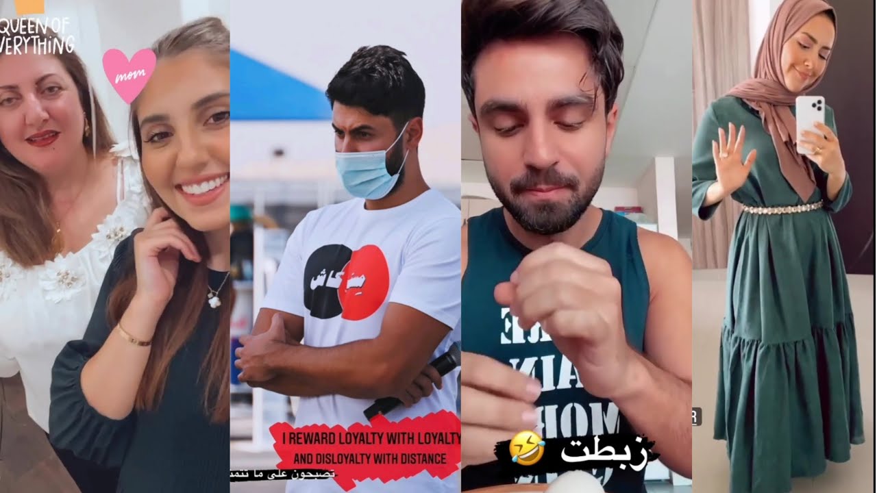 كريم يعشق ريمكس عراقي/غيث رجع عالجم/انس و اصالة يحتفلو بعيد ميلاد اخوها آدم/ايناس و صهيب/عمور و هبة