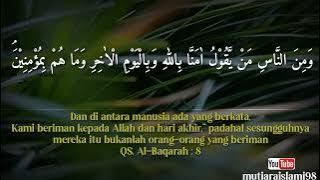 story wa 30 detik surah Al-Baqarah : 8