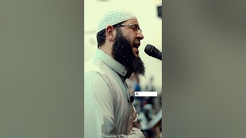 اسْتَجِيبُوا لِرَبِّكُم | سورة الشورى - غسان الشوربجي