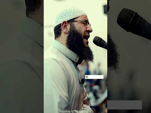 اس ت ج يب وا ل ر ب ك م سورة الشورى غسان الشوربجي 