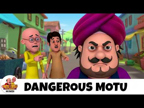 खतरनाक गुंडा मोटू | Dangerous Motu | Motu Patlu TV Show Hindi 2026 | Best of Motu Patlu