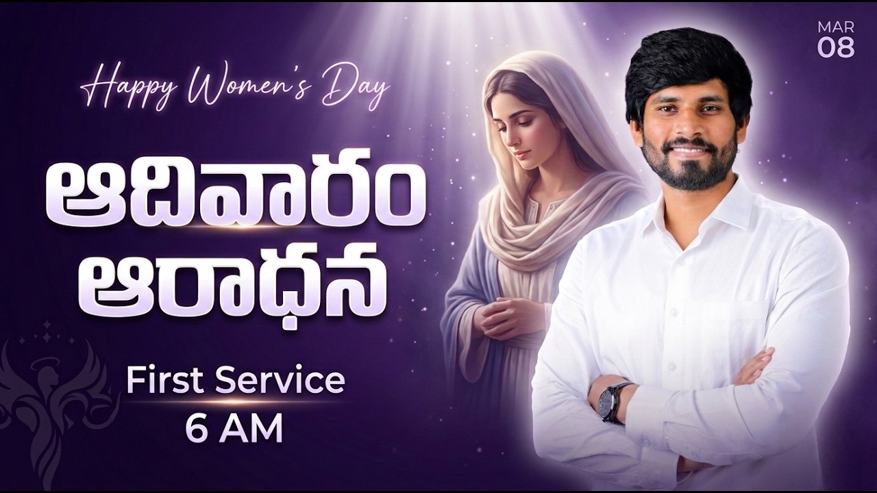 SUNDAYFIRSTSERVICE |08MAR2026| #prayer #sundayservice #jesus #blessings #worship #trending #live