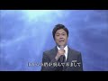 FORESTA : いいもんだな故郷は version 2019〈限定公開〉