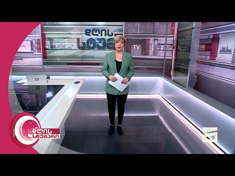 დღის სტუმარი 15:40 - 20.11.2023