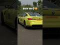 BMW M4💀 #bmw #bmwm #bmwmotorrad #short #shorts #shortvideo #shortsvideo #drift #bmwm4 #new #race