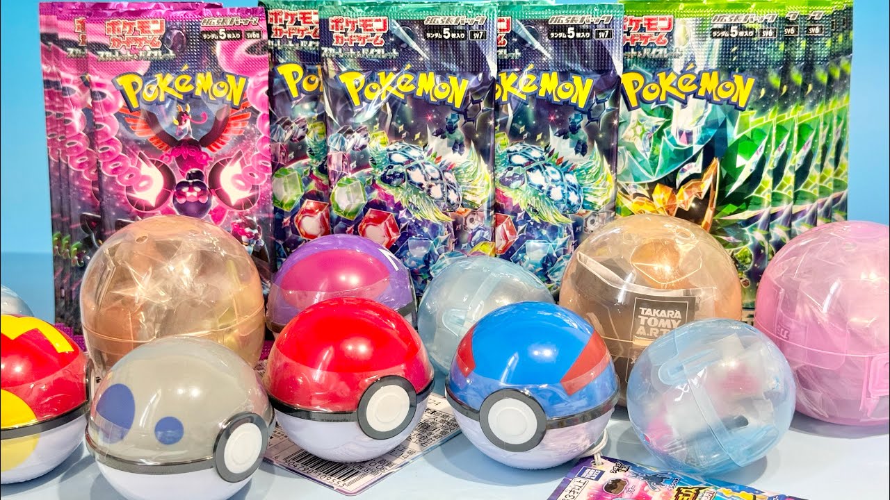 ポケモン ポケカ 食玩 - YouTube