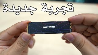 منتجات تخزين جديدة من Hiksemi