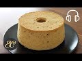 Earl Grey Chiffon Cake Recipe Gluten Free　ふわっふわっ 紅茶のシフォンケーキの作り方