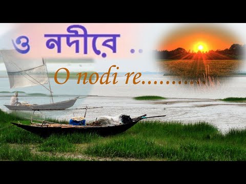 O NODI RE VIDEOGRAPHY AT AMBERIA SHYAMPUR HOWRAH