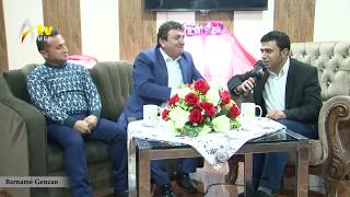 به‌رنامێ گه‌نجان/13/ هونه‌رمه‌ند شعبان سليفانه ى و محمد دوسكى - AMED TV