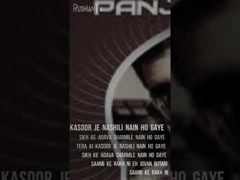 FAMOUS INDIAN SONG “MUNDIAN TO BACH KE” (LYRICS)  Produced By Panjabi MC