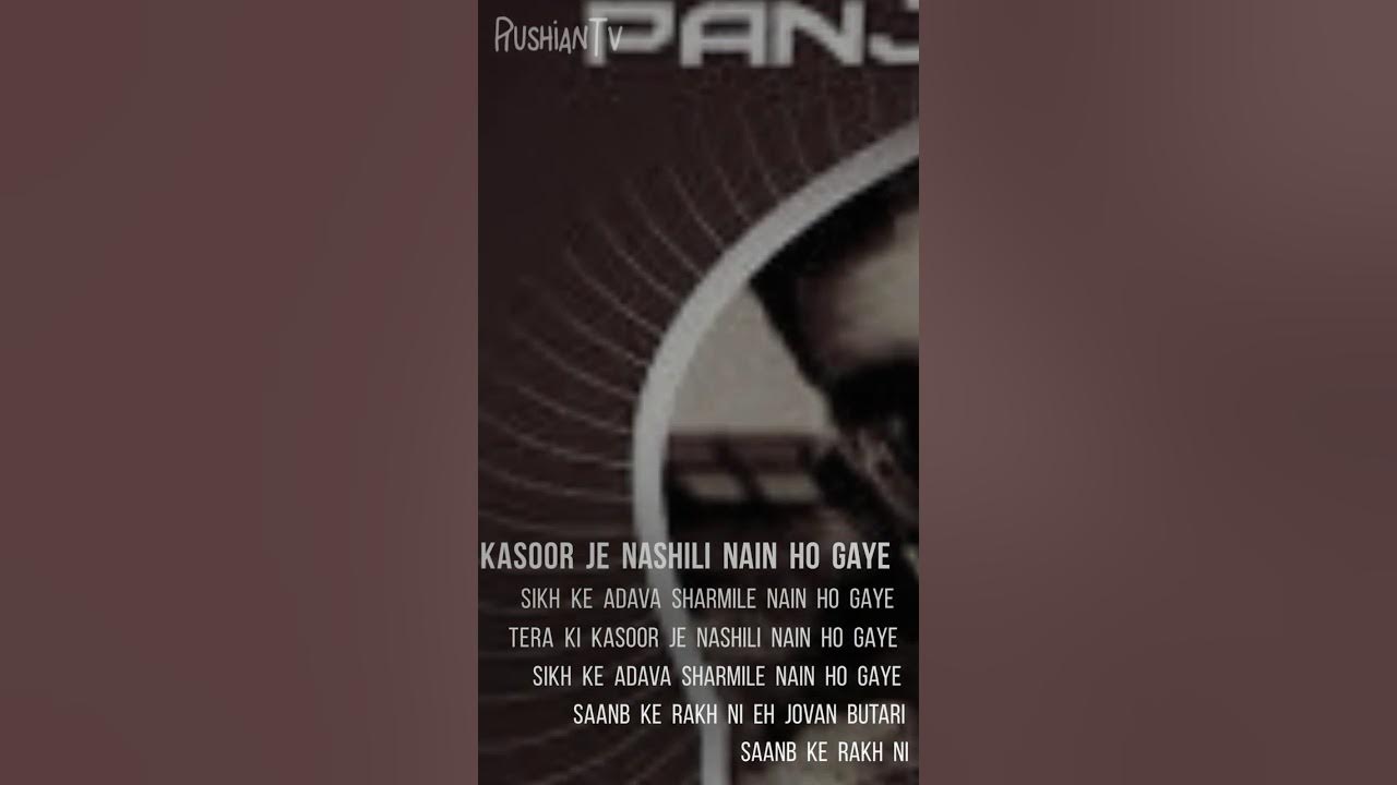 FAMOUS INDIAN SONG “MUNDIAN TO BACH KE” (LYRICS) Produced By Panjabi MC FAMOUS INDIAN SONG “MUNDIAN TO BACH KE” (LYRICS) Produced By Panjabi MC