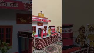 Post Office School Project @VEDTalksVlogs Guide