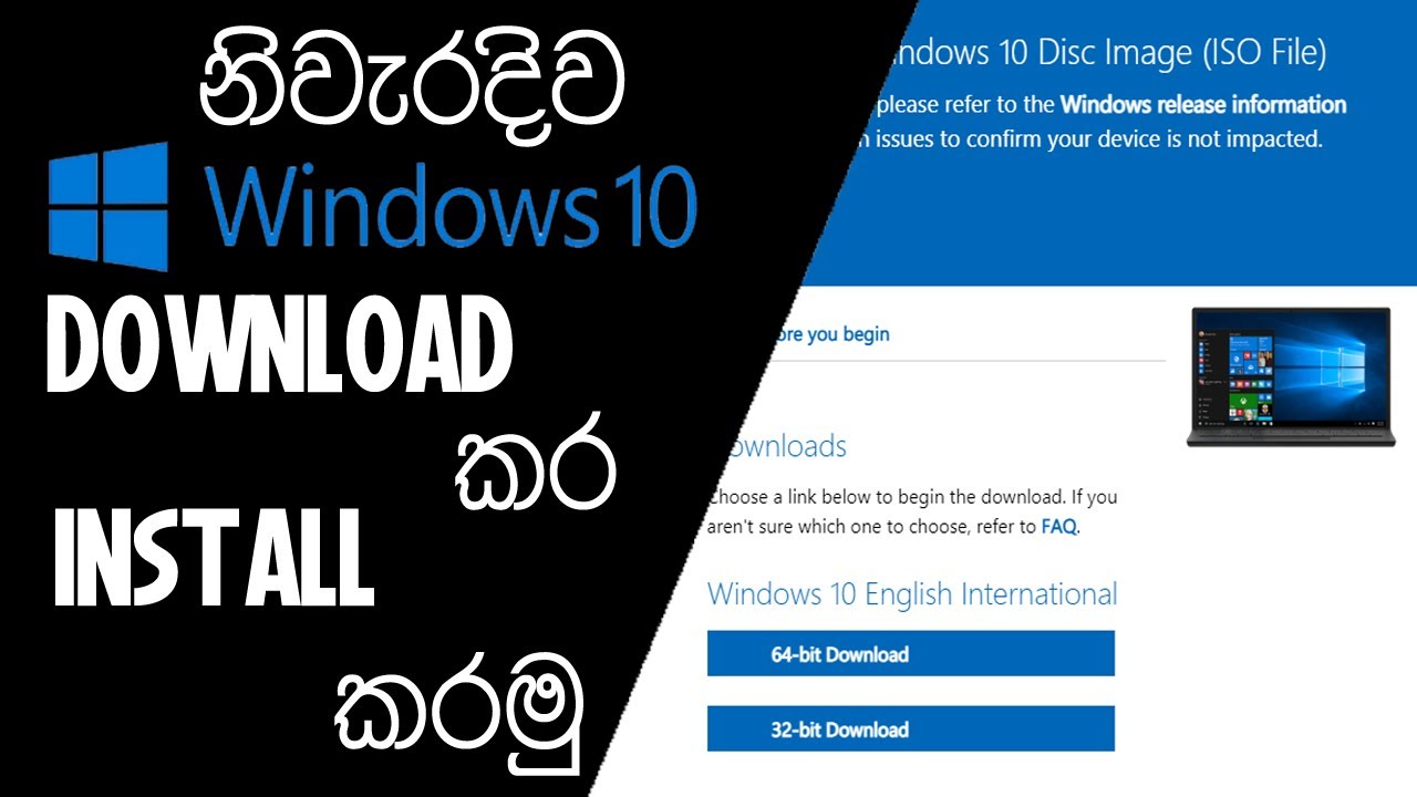 Office 10 Installation Screen Examples HOW TO FORMAT AND INSTALL LATEST WINDOWS 10 | TECH PRO