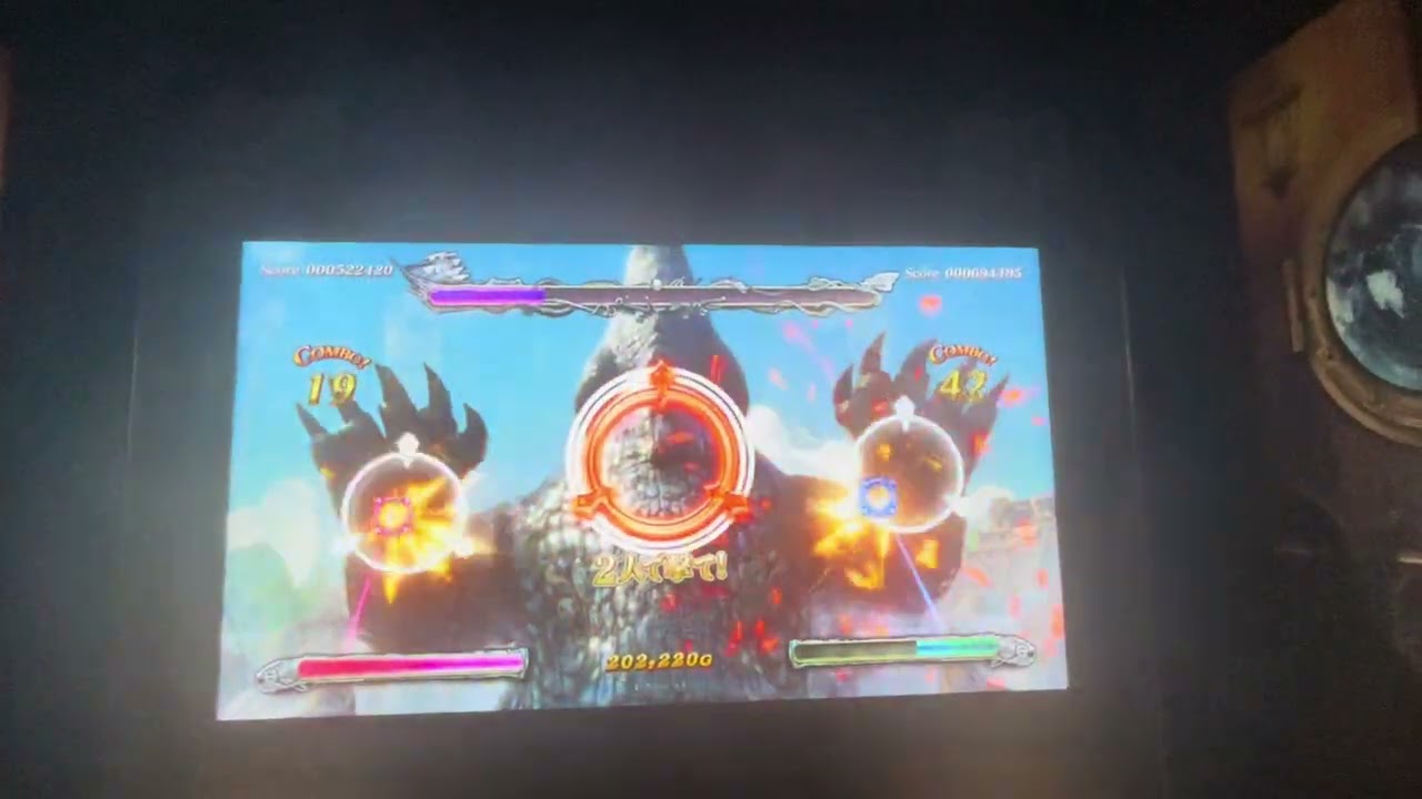 Goldstorm Pirates part 4