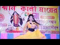 Jao chahe dilli mumbai agra  ft miss arpita  t dance academy tv  8597950804