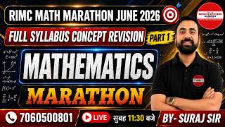 🔥 RIMC Mathematics Marathon Part 1 | Full Syllabus Concept Revision |RIMC June 2026 Exam | Suraj Sir