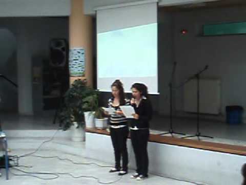 თესალონიკის ქართველობა  ლანა და მარი  17 05 2012