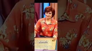 Birazda Cemomu Övek