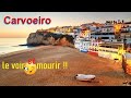 CARVOEIRO🌈(Portugal Sud)🌞Paysage de bord d&#39;océan unique au monde !