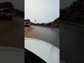 منظر من جارة القمر فيفياء